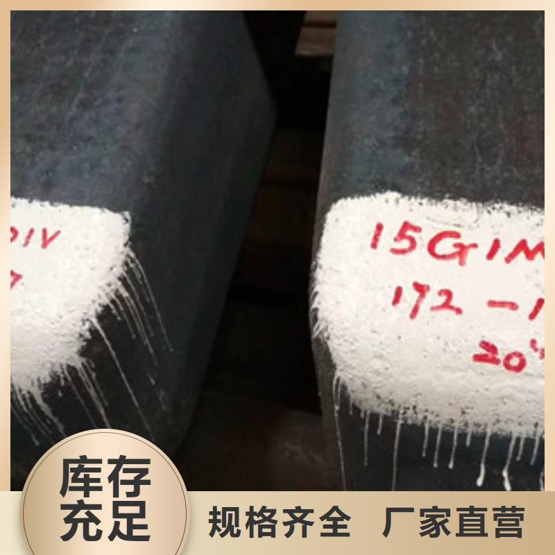 酸洗钝化无缝钢管32*3108*4厂家直销当地经销商