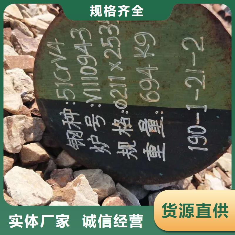 4cr13280圆钢实地大厂