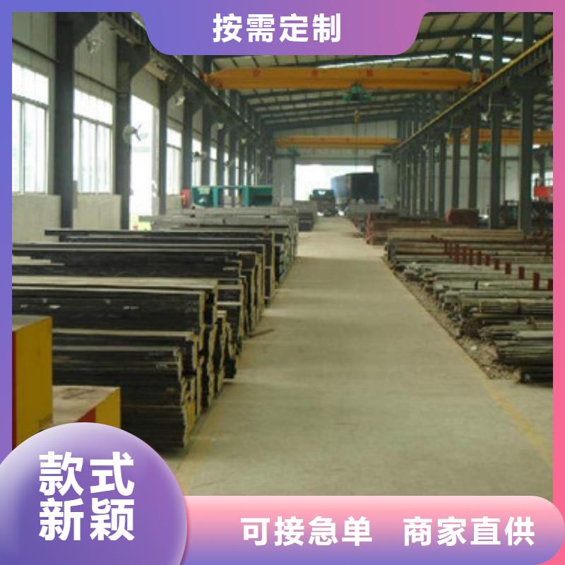 5crw2si、220圆钢当地品牌