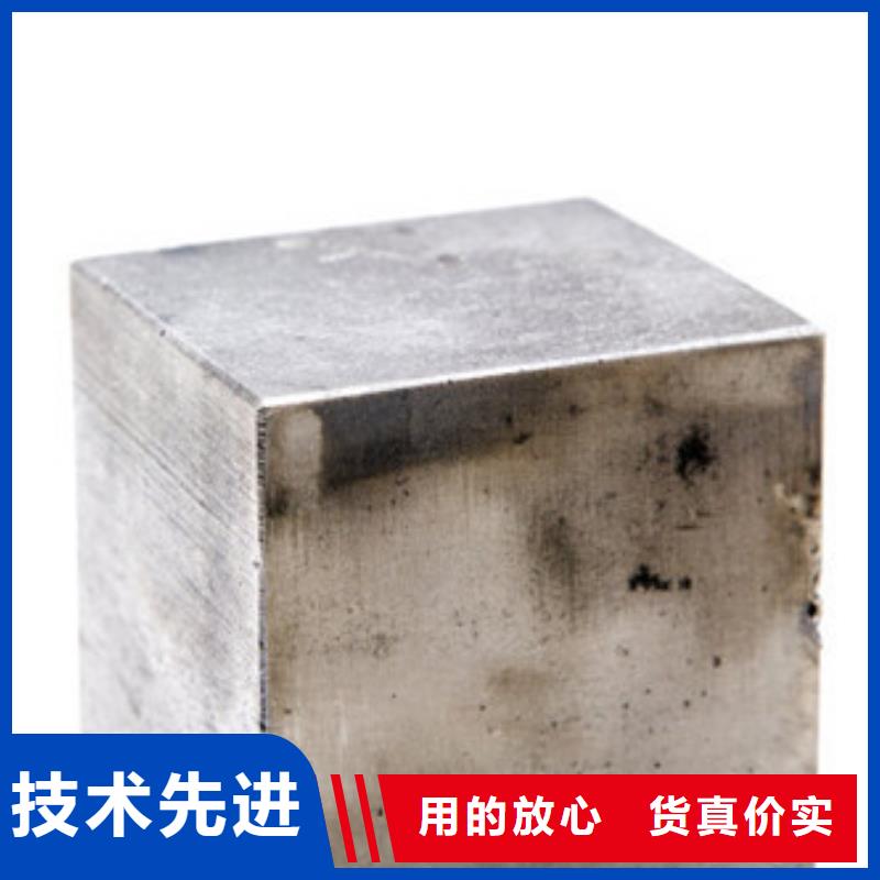 弹簧钢：50crva、60si2mn、60si2cr、65mn量大优惠来图来样定制