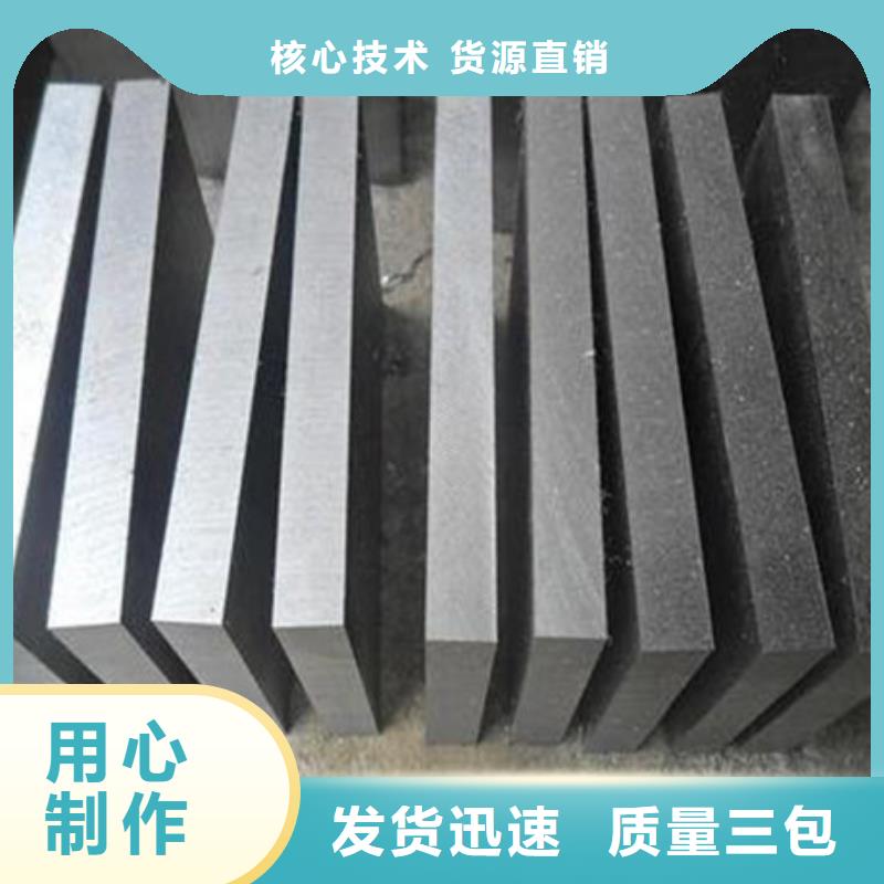 5crmnmo、量大优惠质量为本
