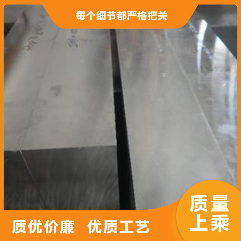 5crnimo、现货供应产地直销