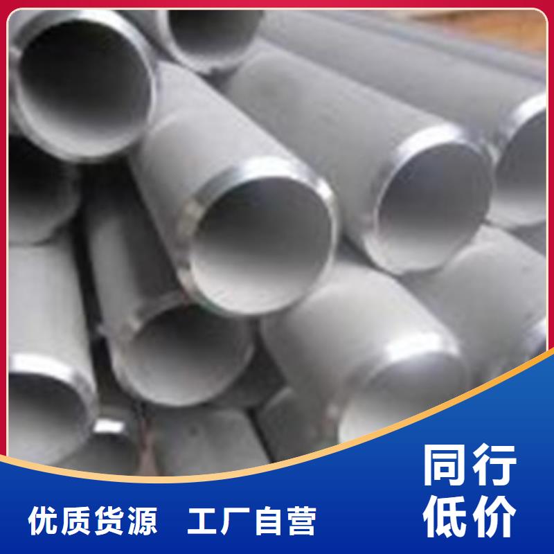2cr13、现货供应出厂严格质检
