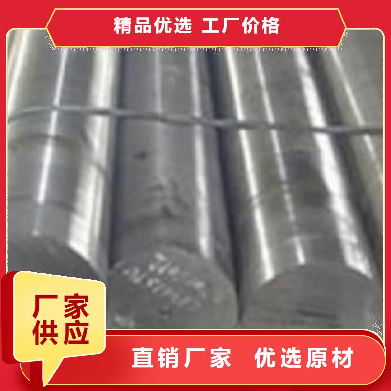 4cr13量大优惠核心技术