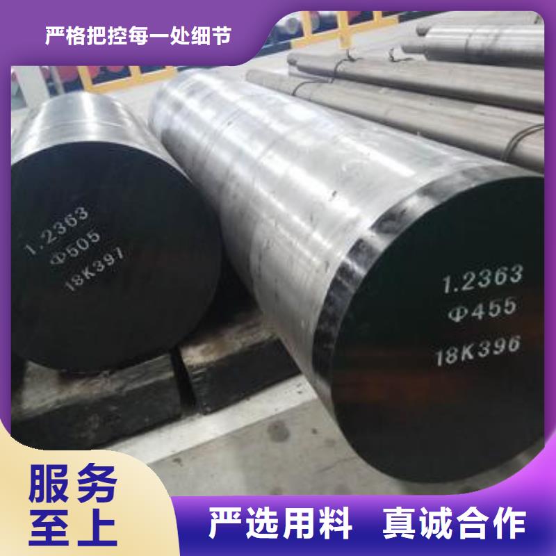 2cr13、3cr13、4cr13厂家直销一手货源源头厂家