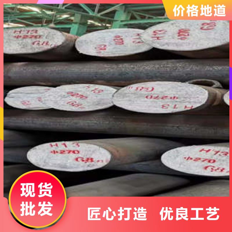 50crva量大优惠定制定做