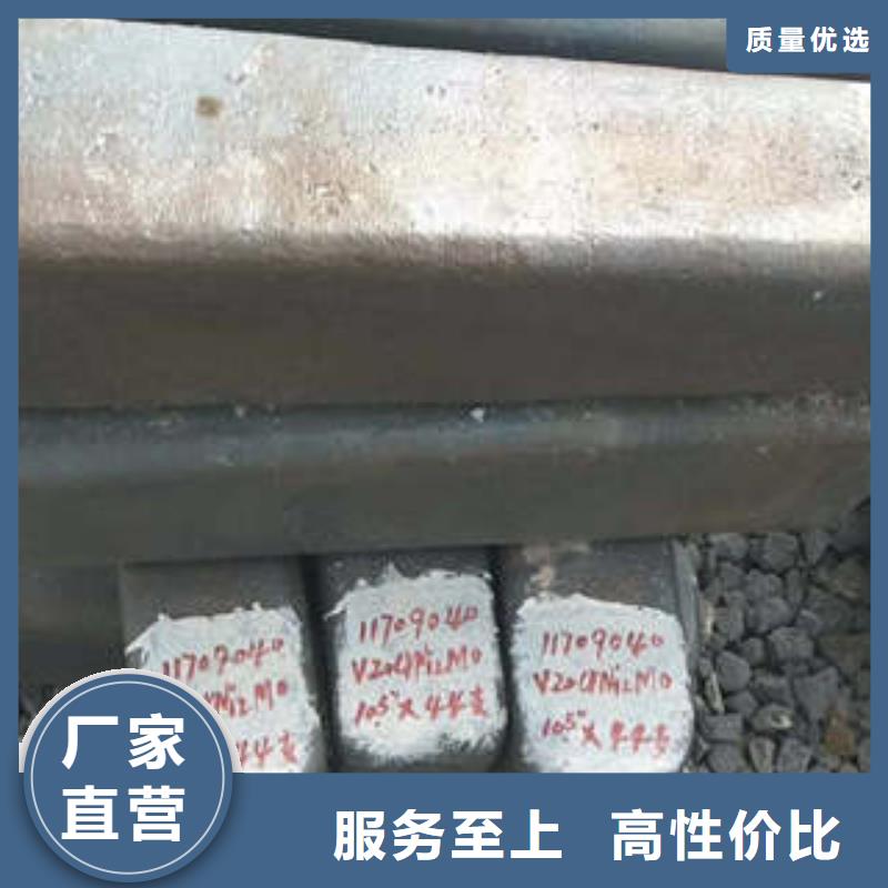 50crva、量大优惠源厂供货