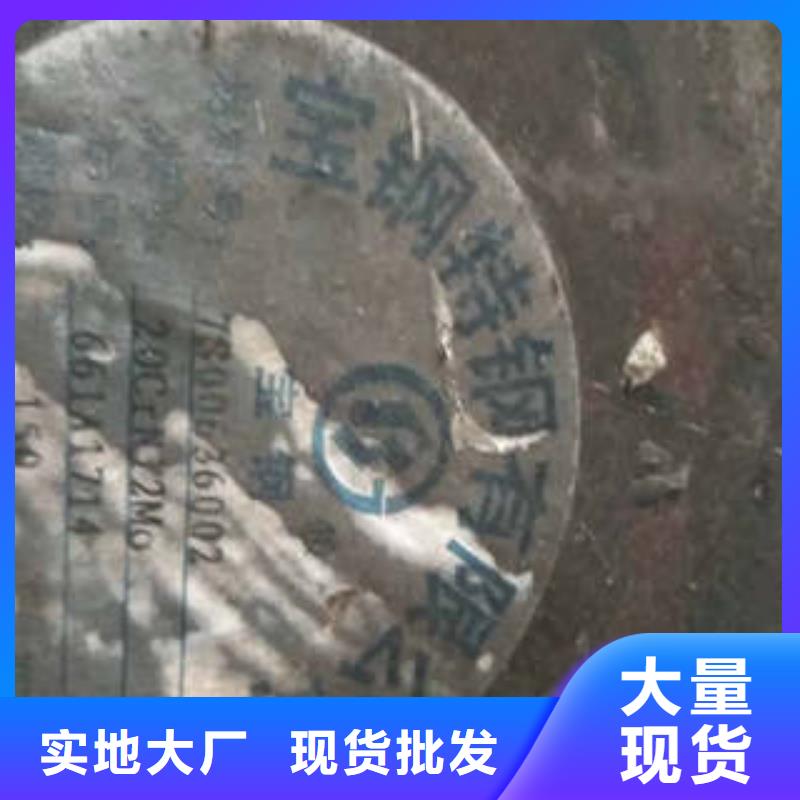 60si2cr量大优惠购买的是放心