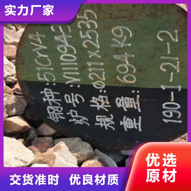 60si2cr量大优惠本地生产商