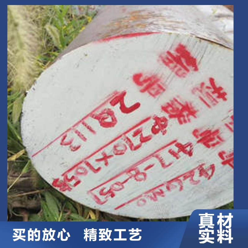 65mn弹簧钢本厂是专业生产弹簧钢让利客户