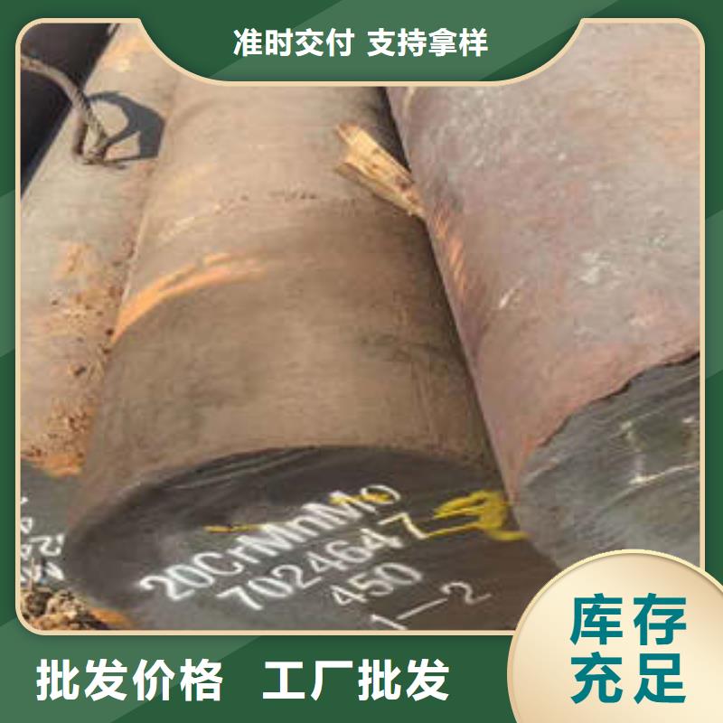 65mn量大优惠品牌大厂家
