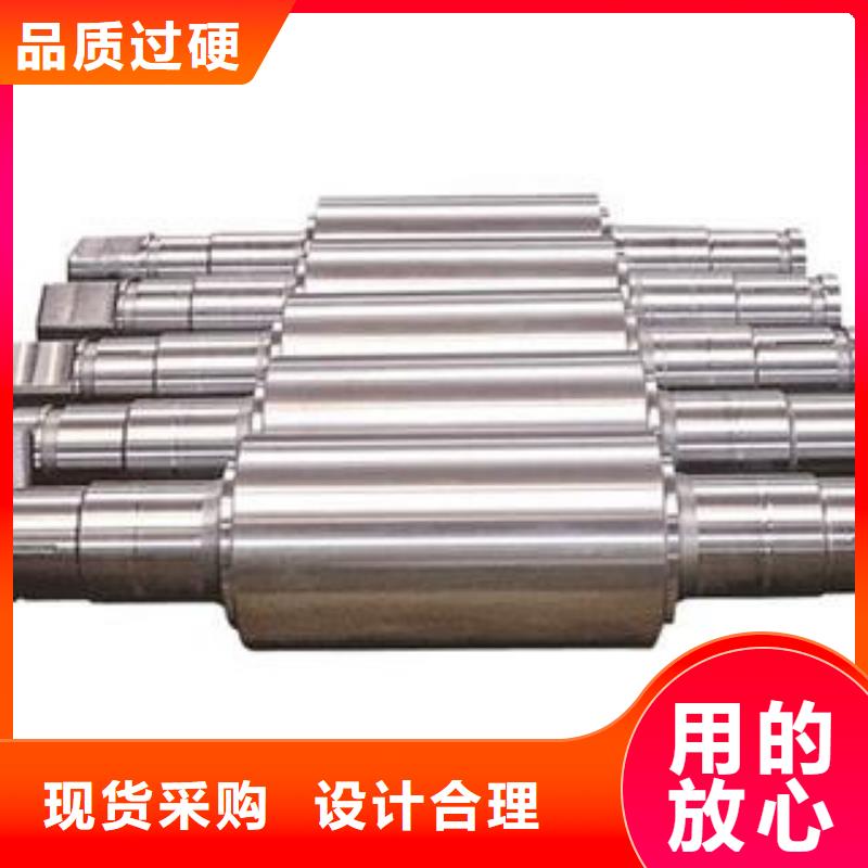 86crmov7现货供应选择我们选择放心