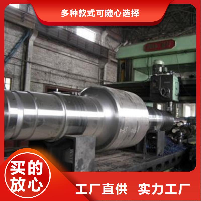 9cr2mo、现货供应本地厂家