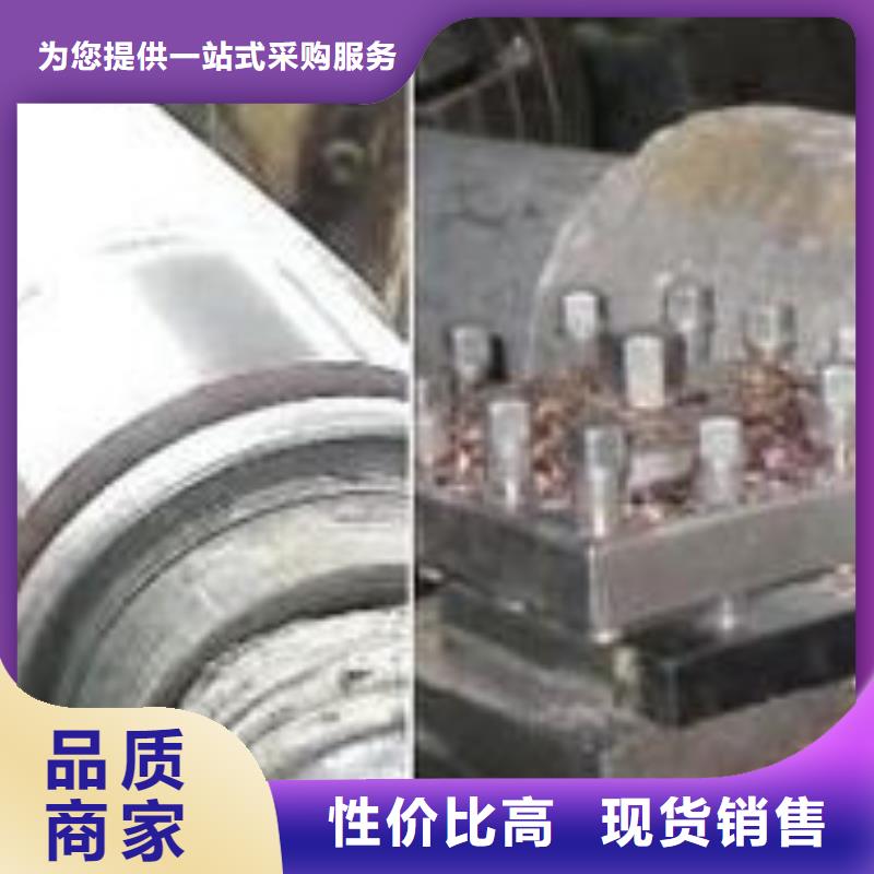 60crmov、280圆钢真材实料