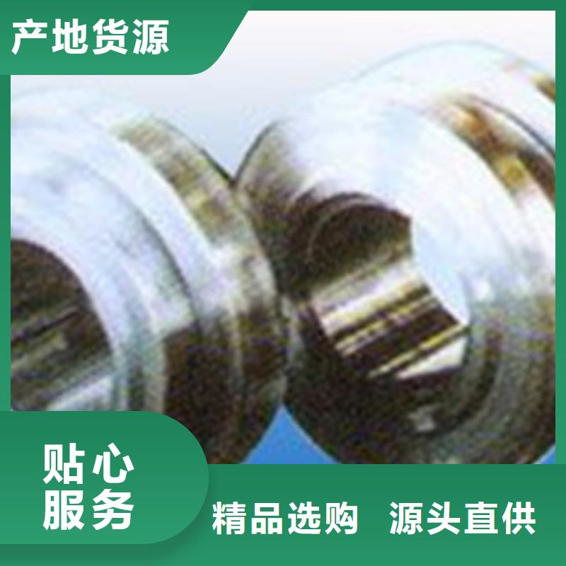 9cr2mo、220圆钢免费寄样
