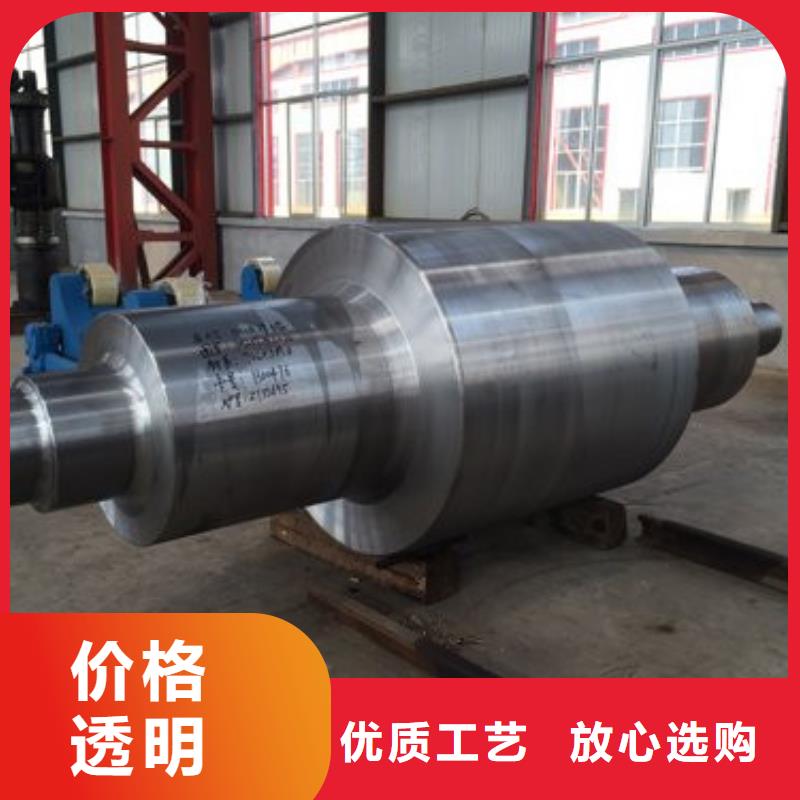 9cr2mo、现货供应真材实料诚信经营
