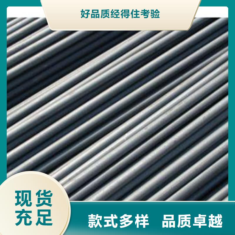 30crmnsia、量大优惠核心技术