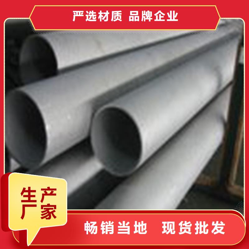 25cr2mov厂家直销售后服务完善