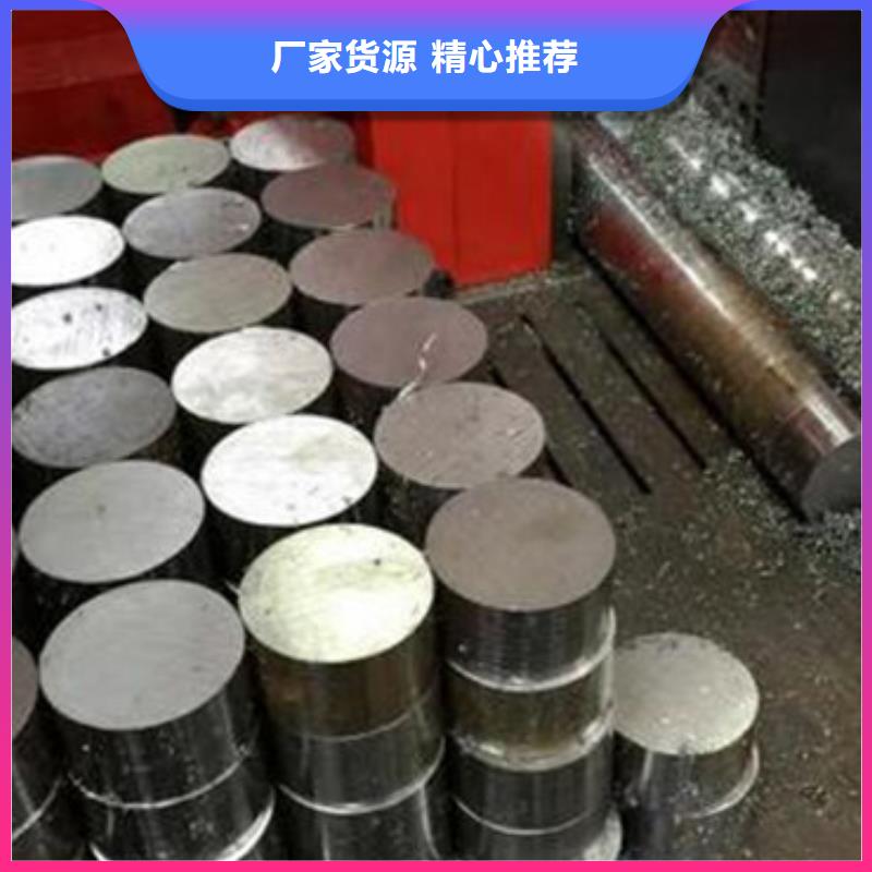 25cr2mov、量大优惠当地经销商