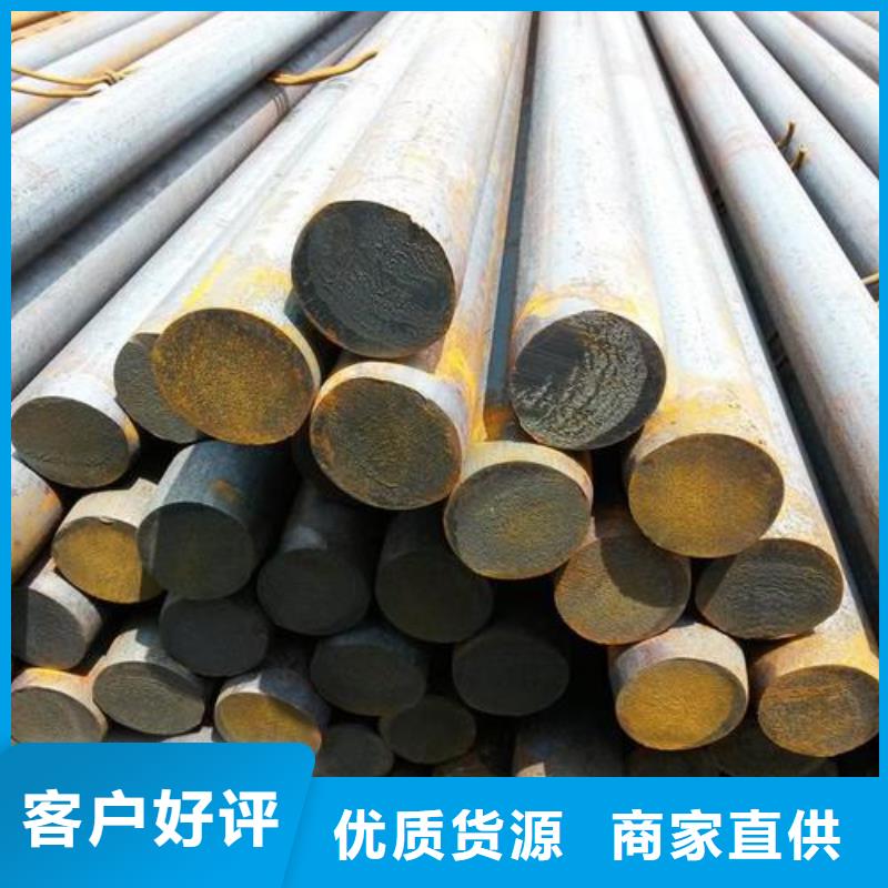 军工钢弹簧钢交货准时同城制造商