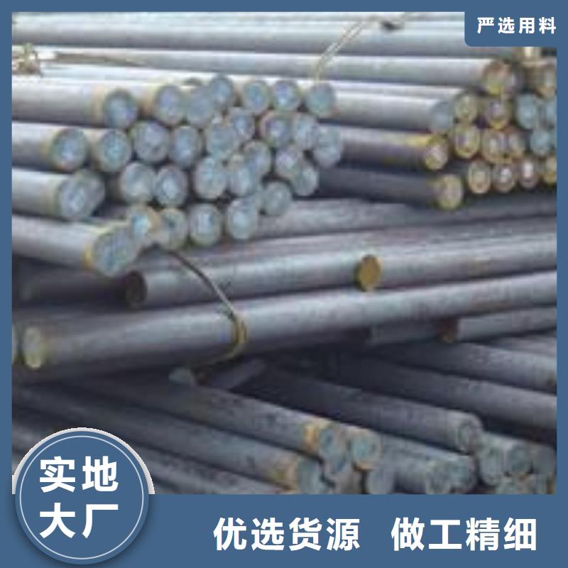 不锈钢：2cr13、3cr13、4cr13现货供应当地生产厂家