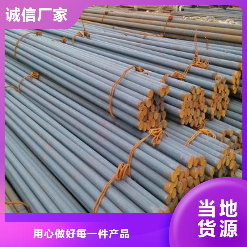 不锈钢：2cr13、3cr13、4cr13量大优惠本地制造商