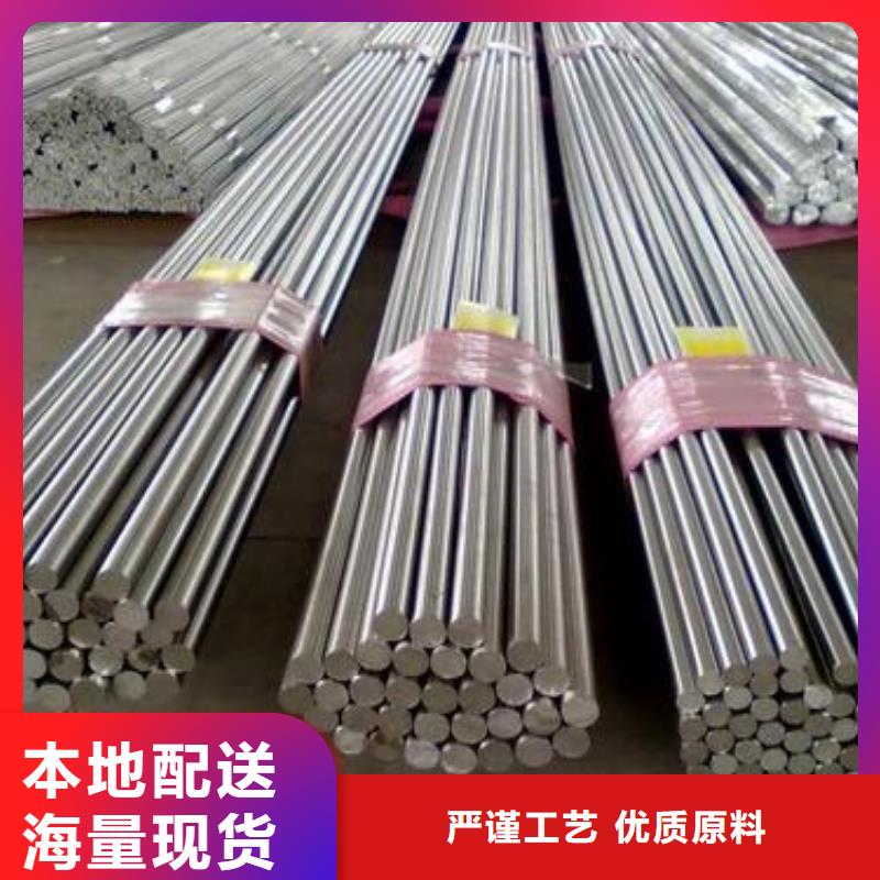 34crni3mo、34crnimo6、35crmov、37simn2mov、40crnimoa、45crnimova厂家直销质量牢靠