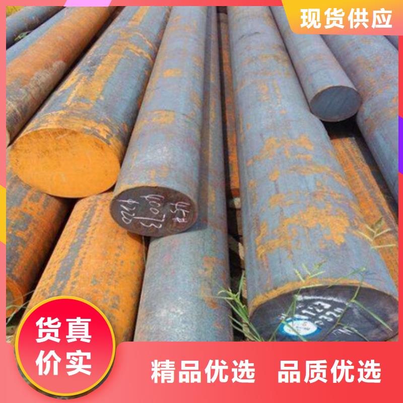 酸洗钝化无缝钢管现货供应经销商