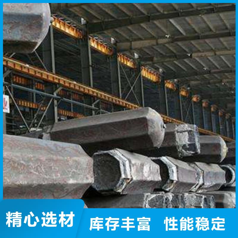 20cr2ni4a、20crni3a、20crnimo、20crmnmo、30crnimo8、25cr2mov、30crmnsia、现货供应货源报价