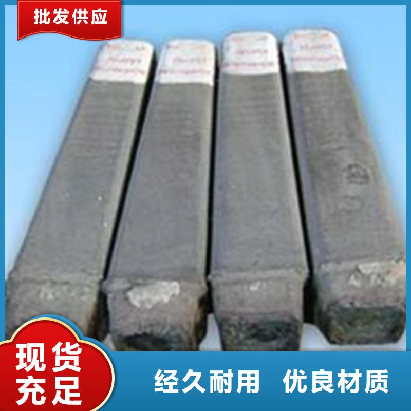 9cr2mo、60crmov、86crmov7、12cr1mov、12crni3a、16mncr5、17cr2ni2mo、18cr2ni4wa、20crmov、量大优惠今日新品