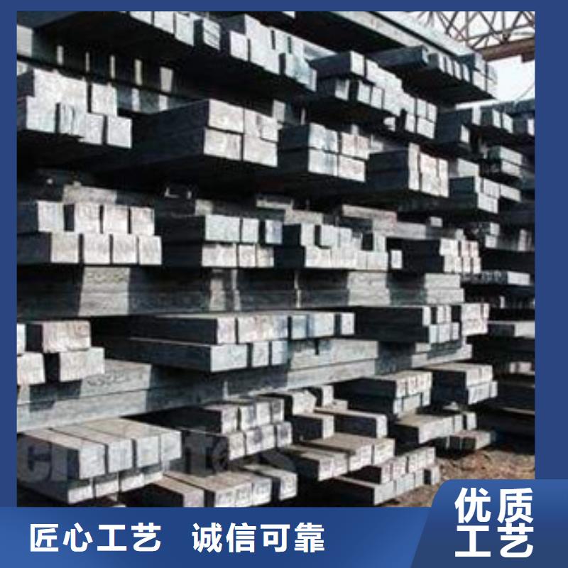 34crni3mo、34crnimo6、35crmov、37simn2mov、40crnimoa、45crnimova厂家直销使用方法