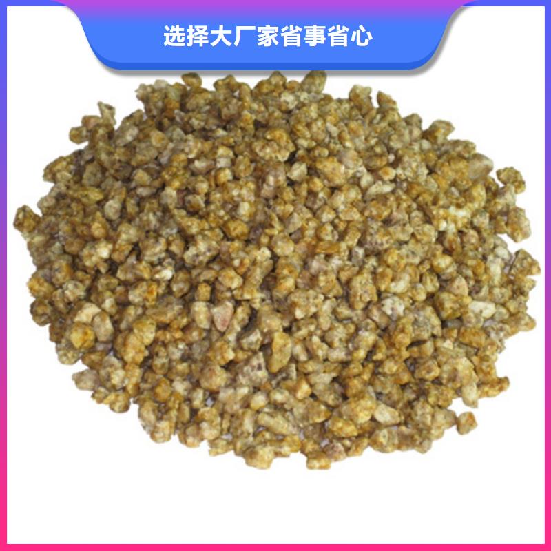麦饭石颗粒鱼缸铺设使用同城货源