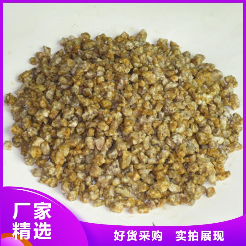 豫嵩麦饭石鱼缸铺设使用高质量高信誉