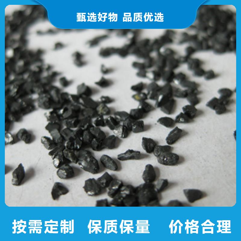 精制无烟煤滤料优质过滤材料厂家经验丰富
