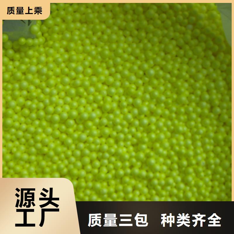 泡沫球滤水用硬质泡沫球现货直发货源直销