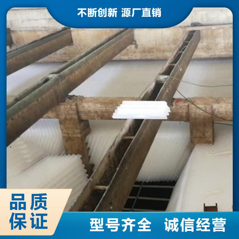 六角斜管填料处理效果好供货及时