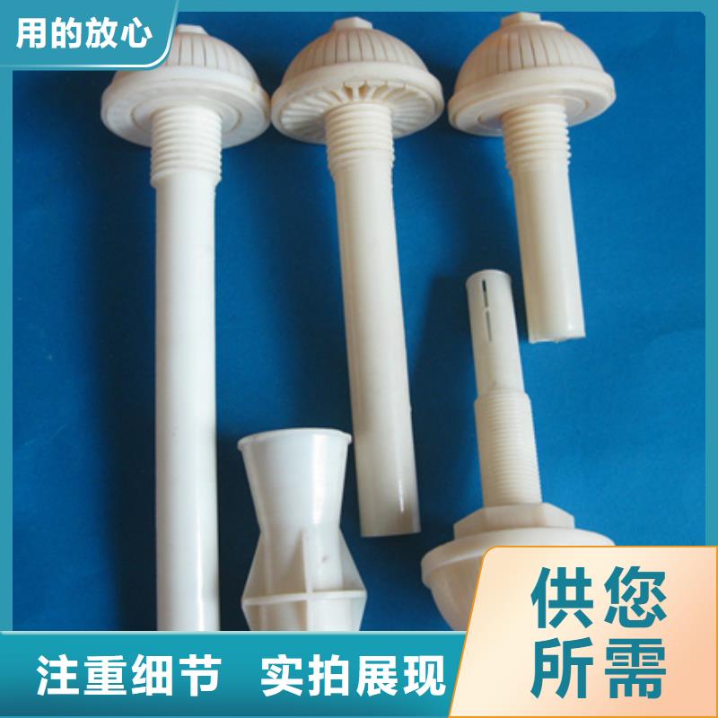 PP滤帽价格美丽为您提供一站式采购服务