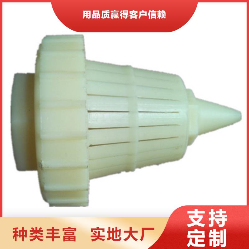 滤头但冲洗效果好豫嵩排水帽随到随提