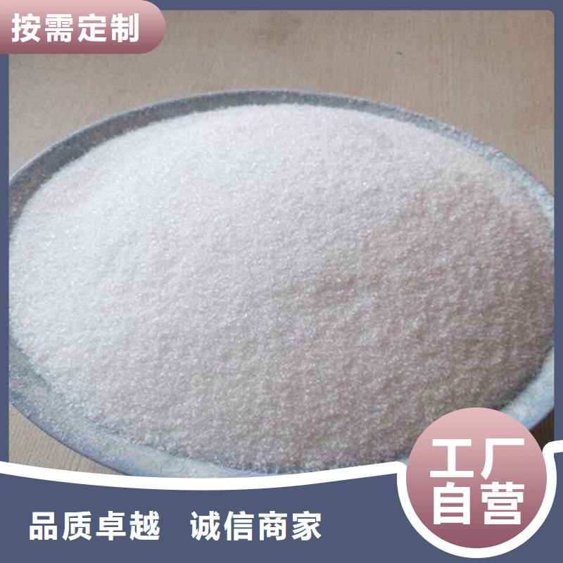 聚丙烯酰胺减阻剂效果好本地公司