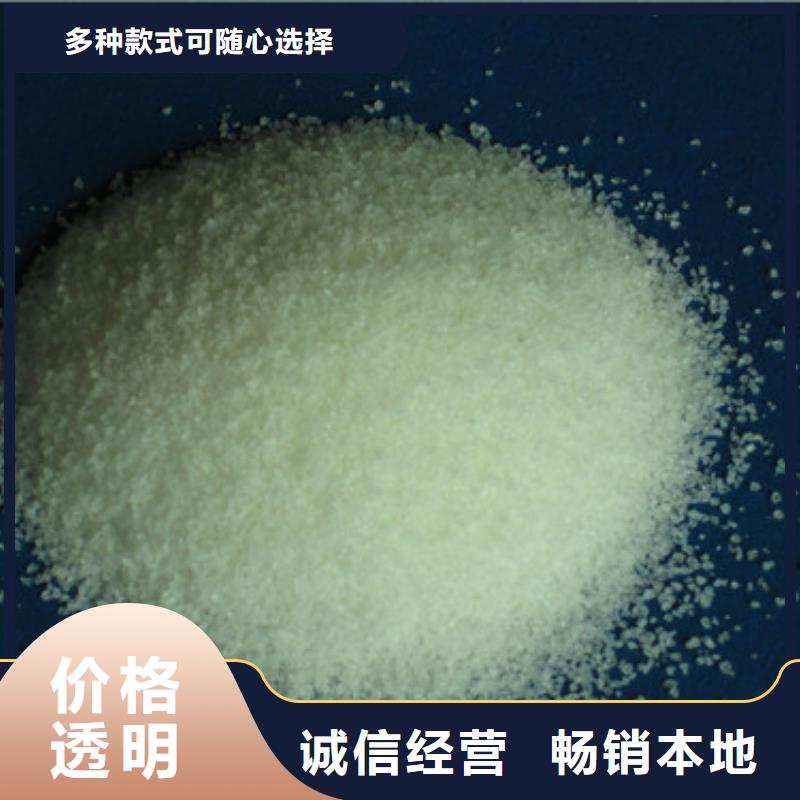 酰胺厂家按需定制