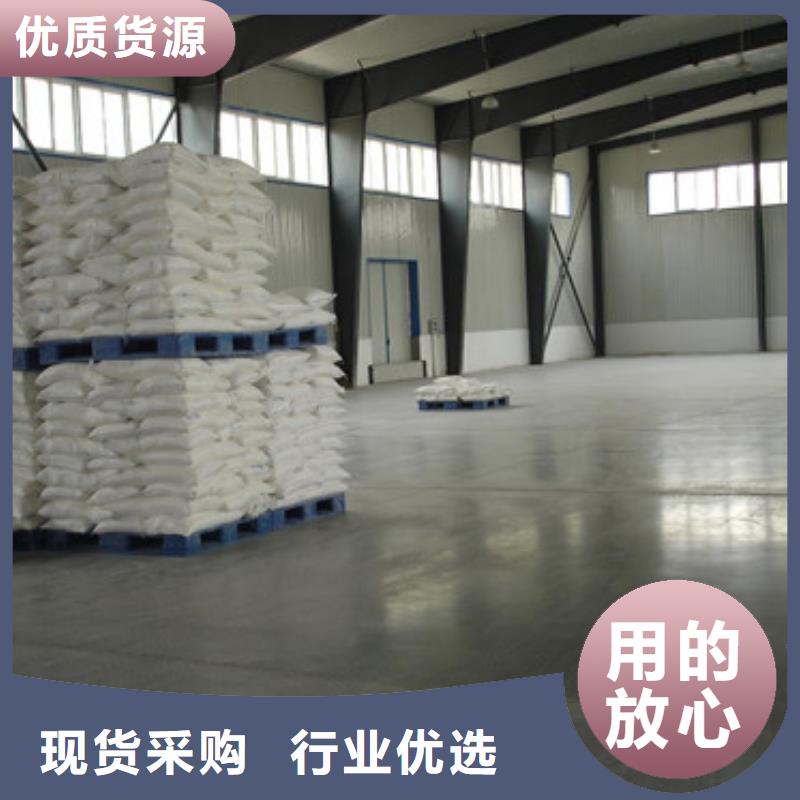 4mmpb防辐射涂料价格高品质现货销售