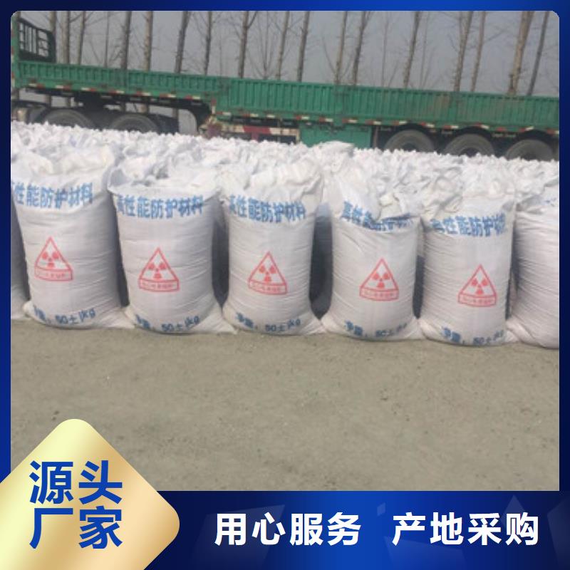 硫酸钡砂怎么施工质量可靠