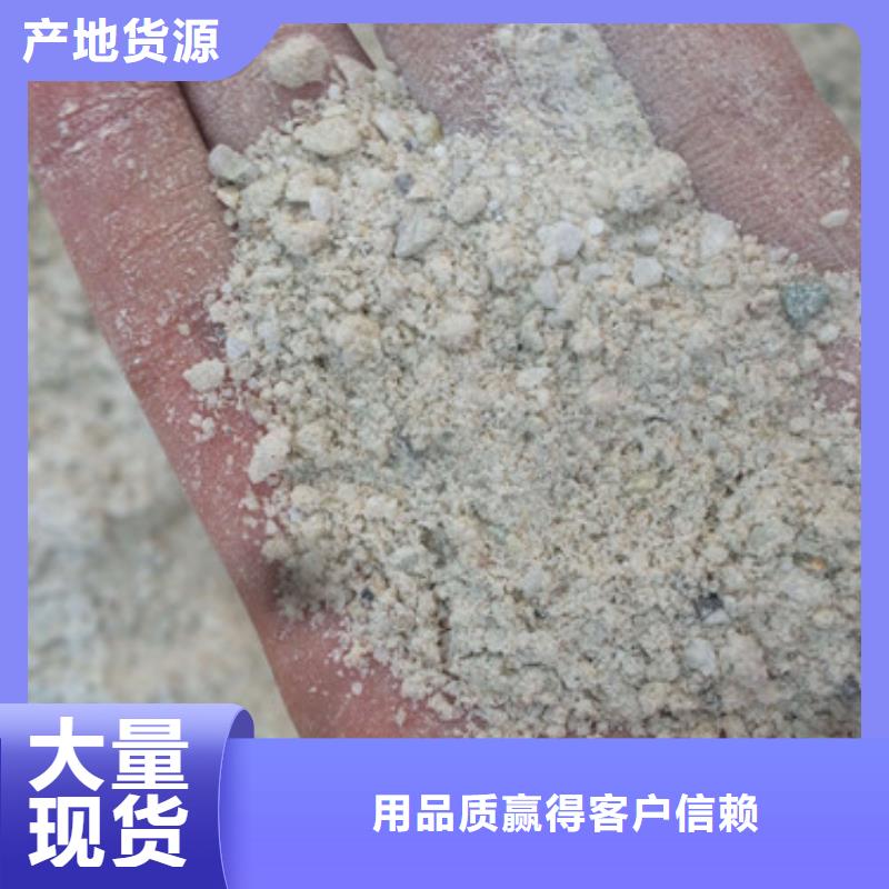 硫酸钡砂生产厂家保障
