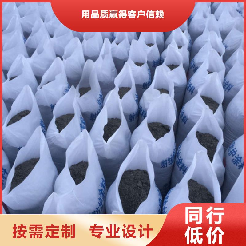 放射源科室硫酸钡生产厂家当地供应商