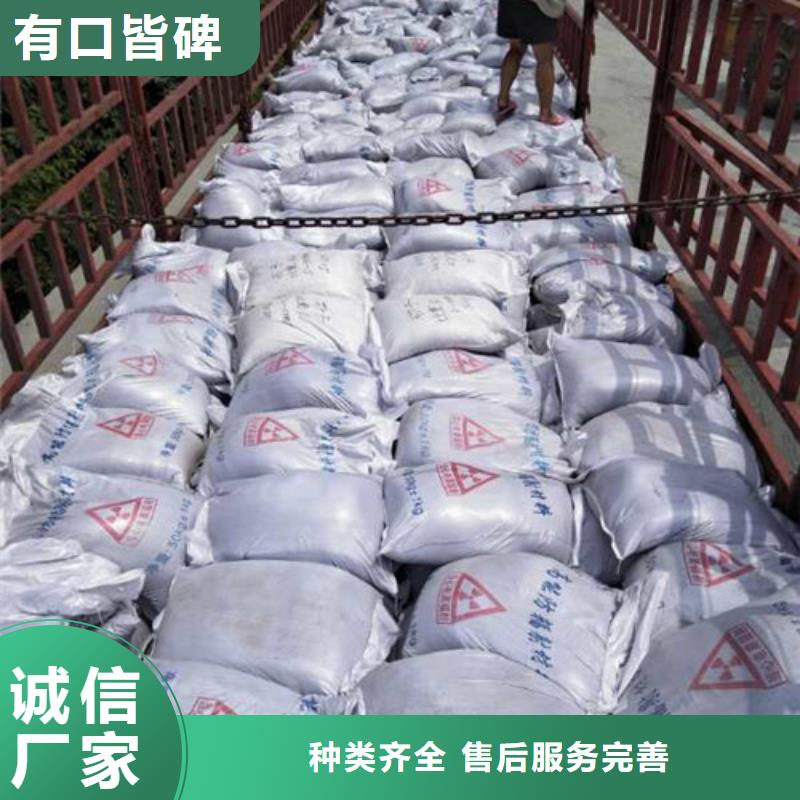 硫酸钡防辐射铅门价格有优势安心购