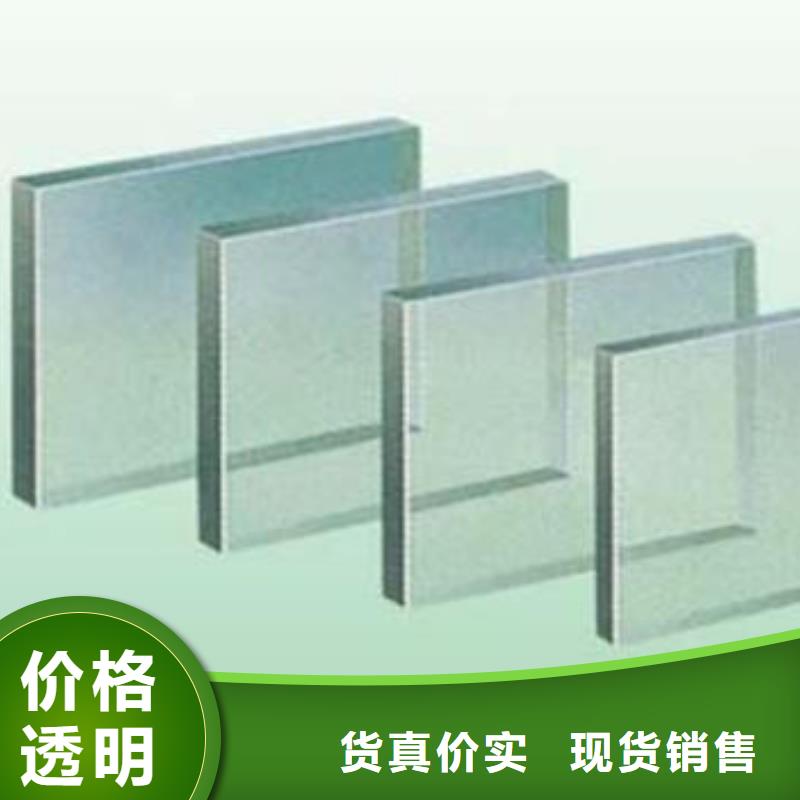 【铅玻璃】铅板一致好评产品厂家货源稳定