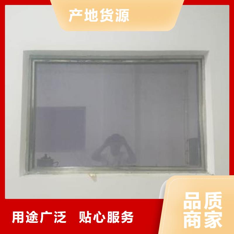 铅玻璃-【铅屏风】可放心采购实时报价