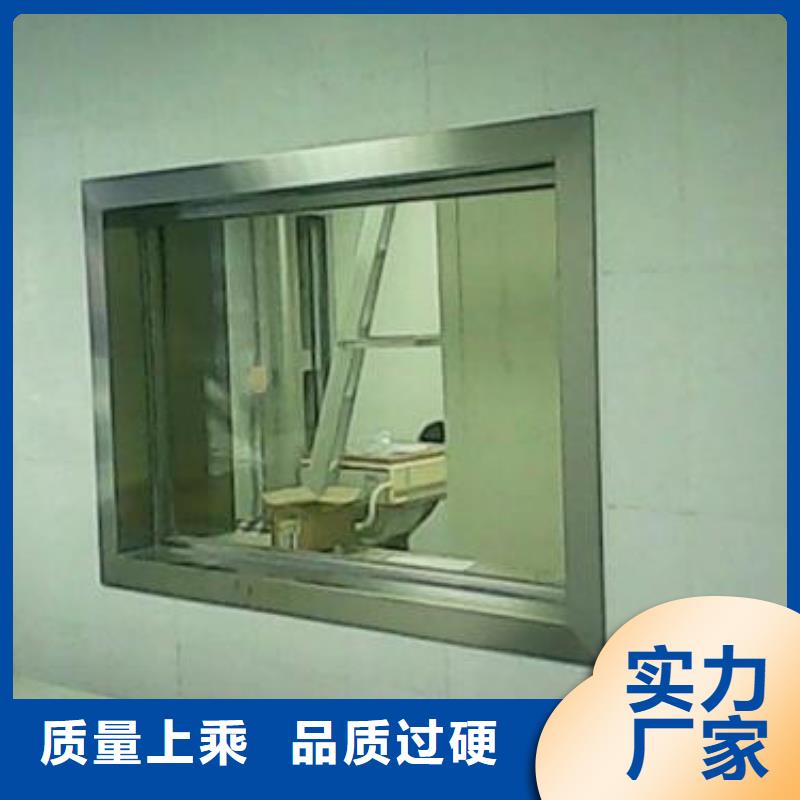 铅玻璃-防辐射铅门选择大厂家省事省心经验丰富品质可靠