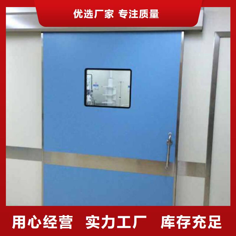 防护铅门-X射线防护门生产厂家追求细节品质