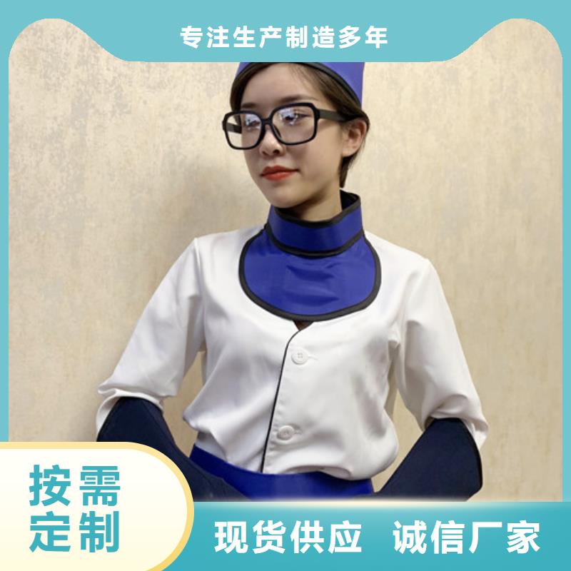 【铅衣】DR射线防护铅房用心服务选择我们没错